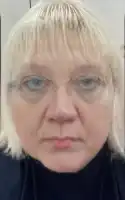 Бронникова Арина